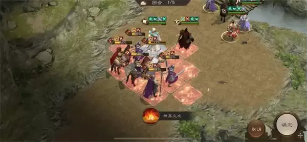 新三国志曹操传16期南华幻境8-1攻略