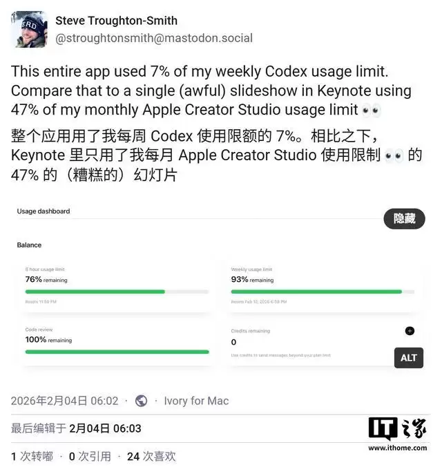 Apple Creator Studio用户反馈苹果AI额度触顶过快:官方称50个PPT,测试仅能做2个