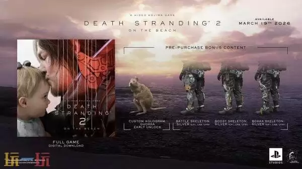 《死亡搁浅2:冥滩之上》3月19日在PC平台发售!预售开启