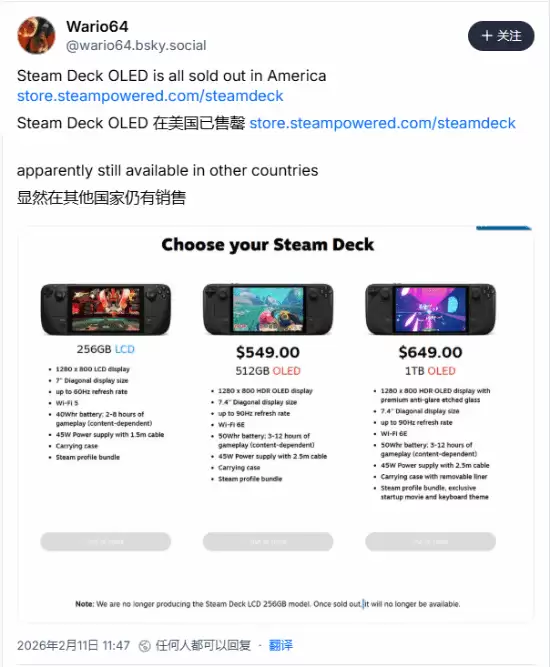 Steam Deck全球缺货加剧,AI开发者成主力买家引发定位争议