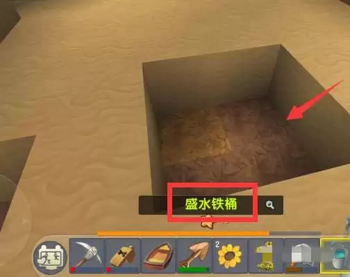 迷你世界荧光晶体如何获得