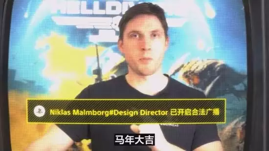 《绝地潜兵2》马年讨好中国玩家 老外破大防怒喷圈钱