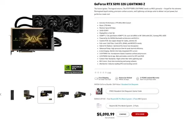 微星卡皇RTX 5090 Lightning Z被卖到超6000元!比MSRP建议售价高了四五倍