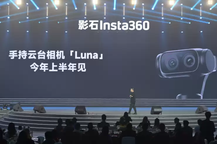 影石创新业绩快报:2025营收同比增长76.85%,高盛首次覆盖给予“买入”评级