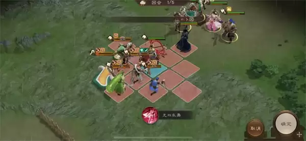 新三国志曹操传16期南华幻境8-2攻略