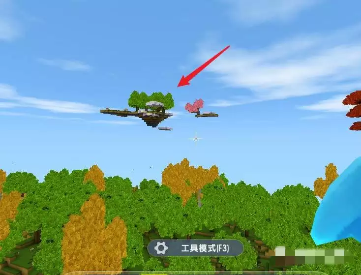 迷你世界智能芯片怎么获取2026