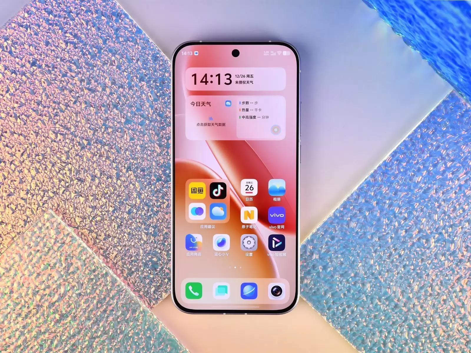 iQOO Z11 Turbo这款手机怎么样？