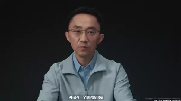 有手机标称9000mAh实际连感觉7000mAh都没有 华为：我们标称多少就能用多少