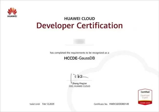 包揽全球TOP2!中亦科技HCCDE-GaussDB专家诞生