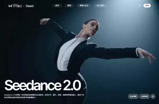 老美慌了!国产新视频AI被谴责:强大到可怕