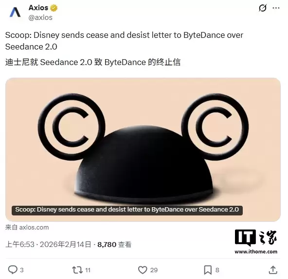 迪士尼法务部出手，称字节跳动Seedance 2.0盗用漫威与星战角色训练AI模型