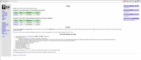 警惕假冒7-Zip官网7-zip.com：伪装下载页暗藏僵尸网络植入风险