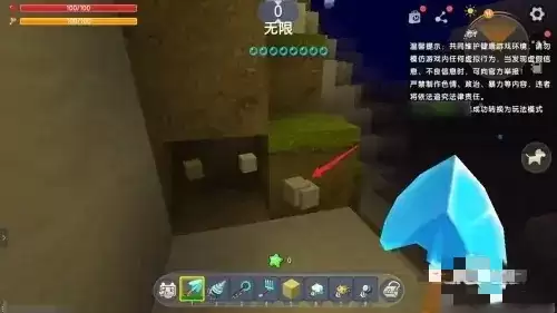 迷你世界沙子怎么烧成玻璃2026