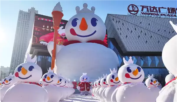 最高气温冲0℃!哈尔滨18米高巨型“雪王”被拆除