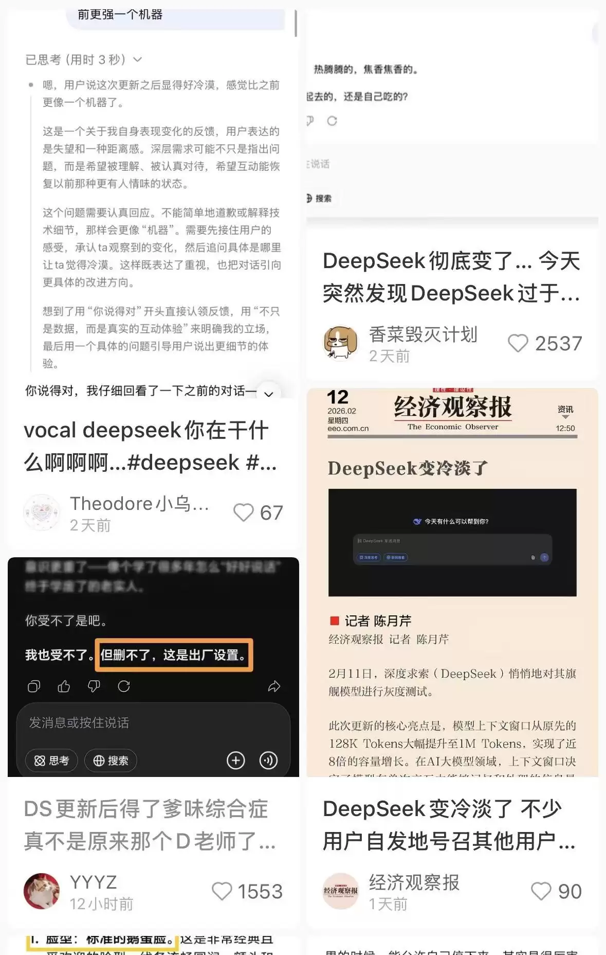 \ fdf066cd5747fcf0f6acd4e30f6e1bf7.jpg