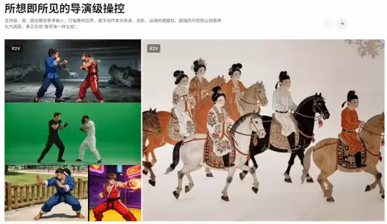 老美慌了!国产新视频AI被谴责:强大到可怕