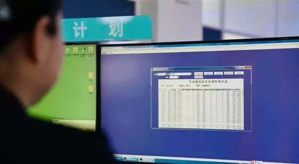 最近 突然冒出来很多“4”开头的四位数字高铁车次!