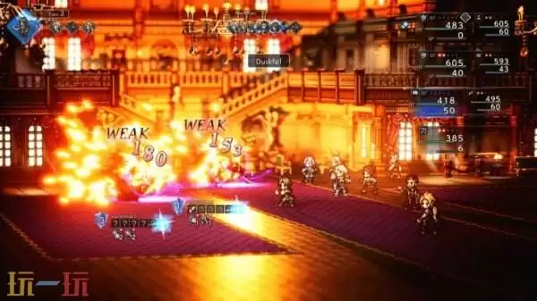 歧路旅人0辅助双BOSS弱点与打法攻略 辅助双BOSS怎么打