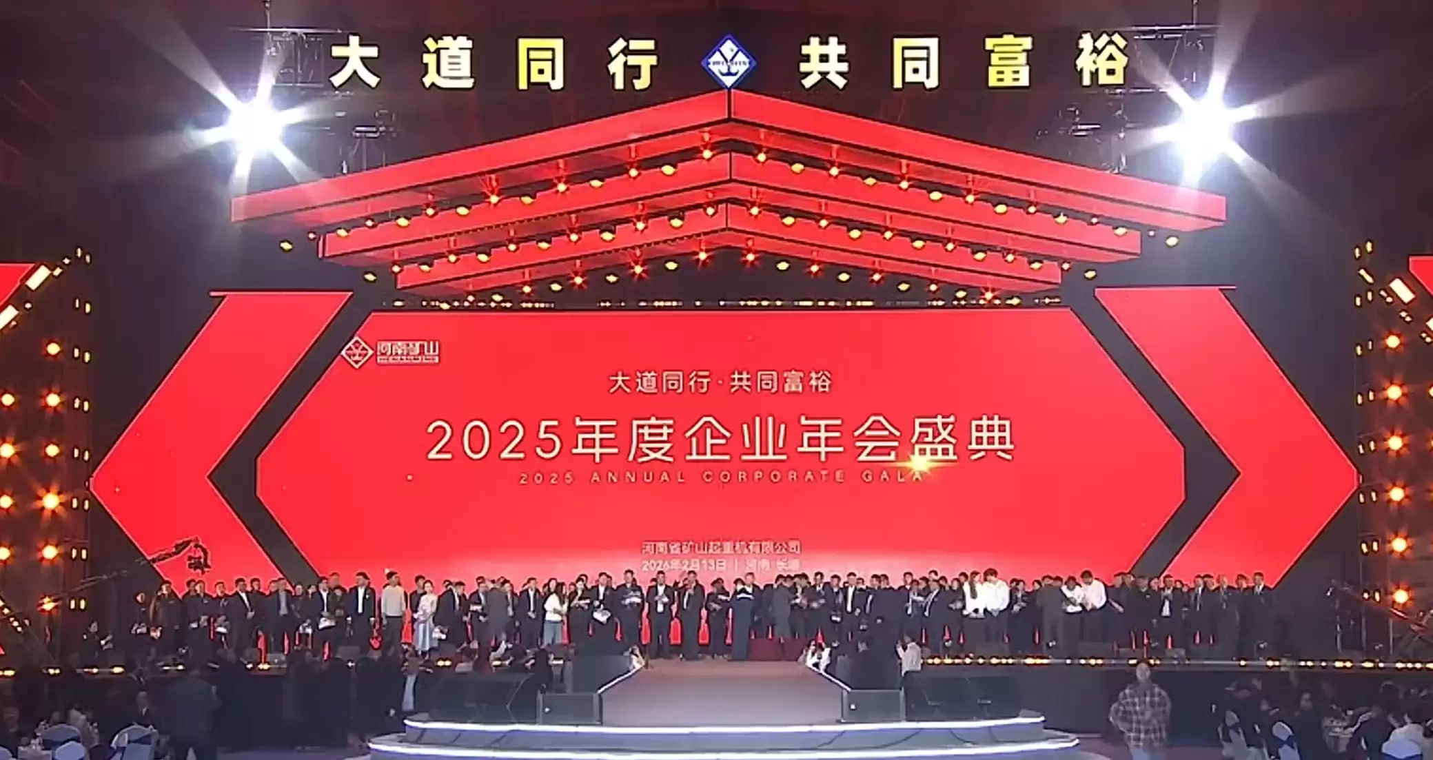 \ 1b07eafd-9c55-444d-8c14-e0f5ab96cc75.png