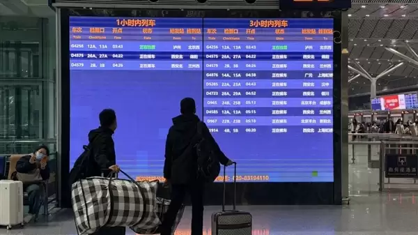 最近 突然冒出来很多“4”开头的四位数字高铁车次!