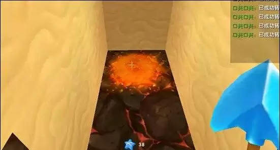 迷迭世界硫磺晶砂在哪里可以挖到2026