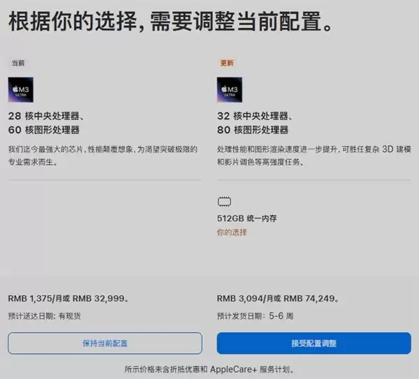 OpenClaw创始人入职Open AI