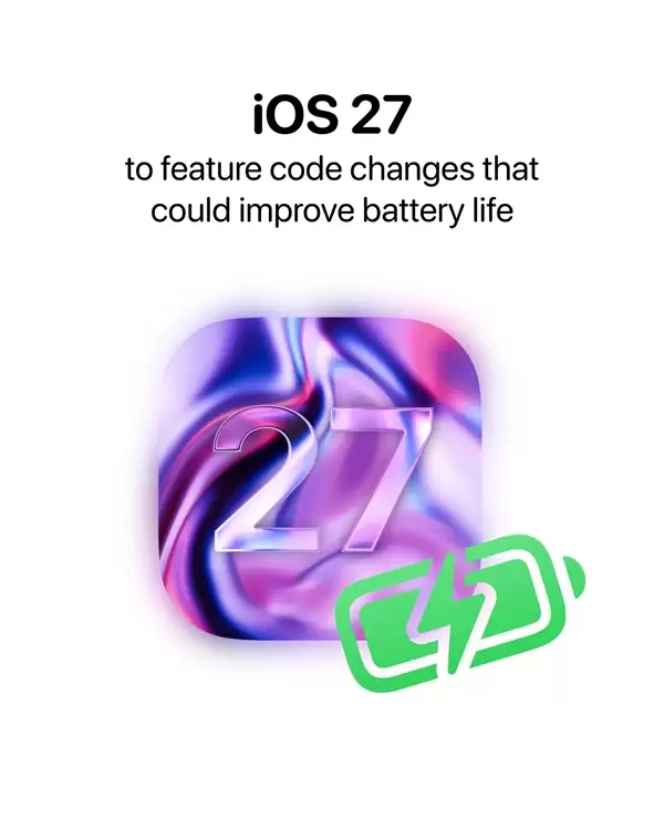 苹果放大招!iOS 18代码瘦身:续航史诗级升级