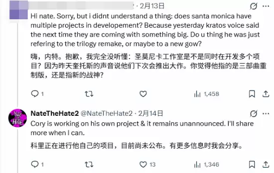 科里·巴洛格主导全新科幻游戏,2027年发售有望亮相5月索尼发布会