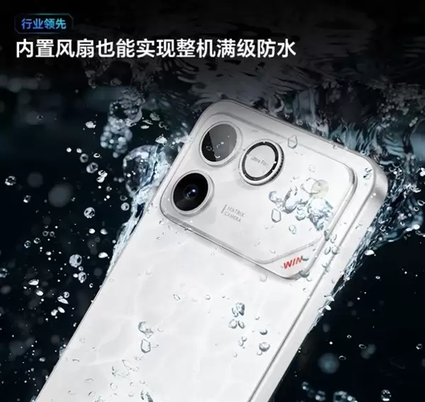 主动散热将彻底爆发 手机散热还能怎么卷