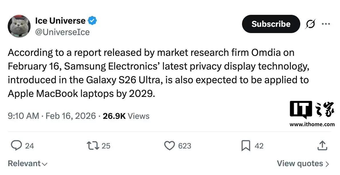 消息称苹果计划在2029年为MacBook引入“防窥显示”技术