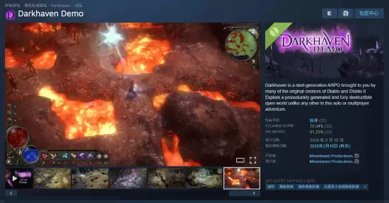 原班人马打造!《暗黑破坏神》“精神续作”来了:原汁原味