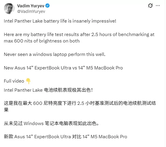 Intel Panther Lake续航飞跃!重度电池测试与苹果M5相当