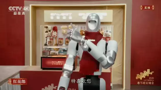 春晚爆款小盖机器人24小时售罄,Galbot G1单日订单数百台