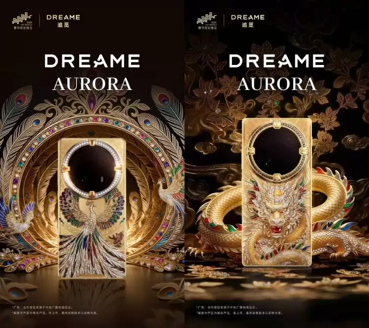 追瞰AURORA高奢手机发布:凤凰金龙定制款,纯金镶钻,蓝宝石屏