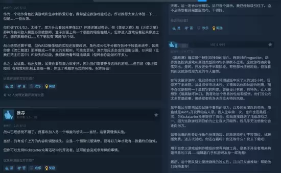 原班人马打造!《暗黑破坏神》“精神续作”来了:原汁原味