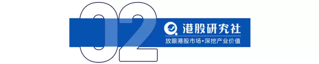 从春晚到港股：机器人，正在成为中国AI的终极武器