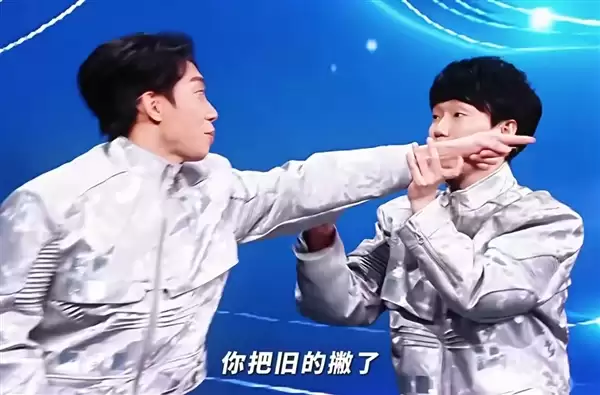 春晚小品玩梗玩一半 转转官方发文:对不起大家了 没钱上春晚