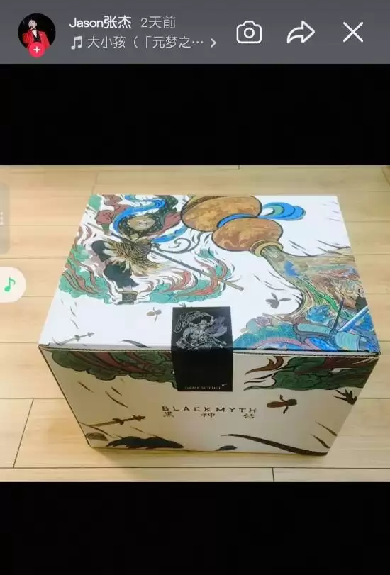 张杰竟也是《黑神话》玩家：齐天难度战胜大圣残躯