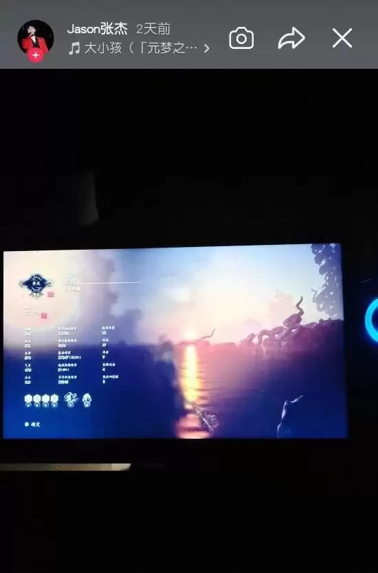 张杰通关黑神话:悟空齐天模式并晒官方纪念礼盒