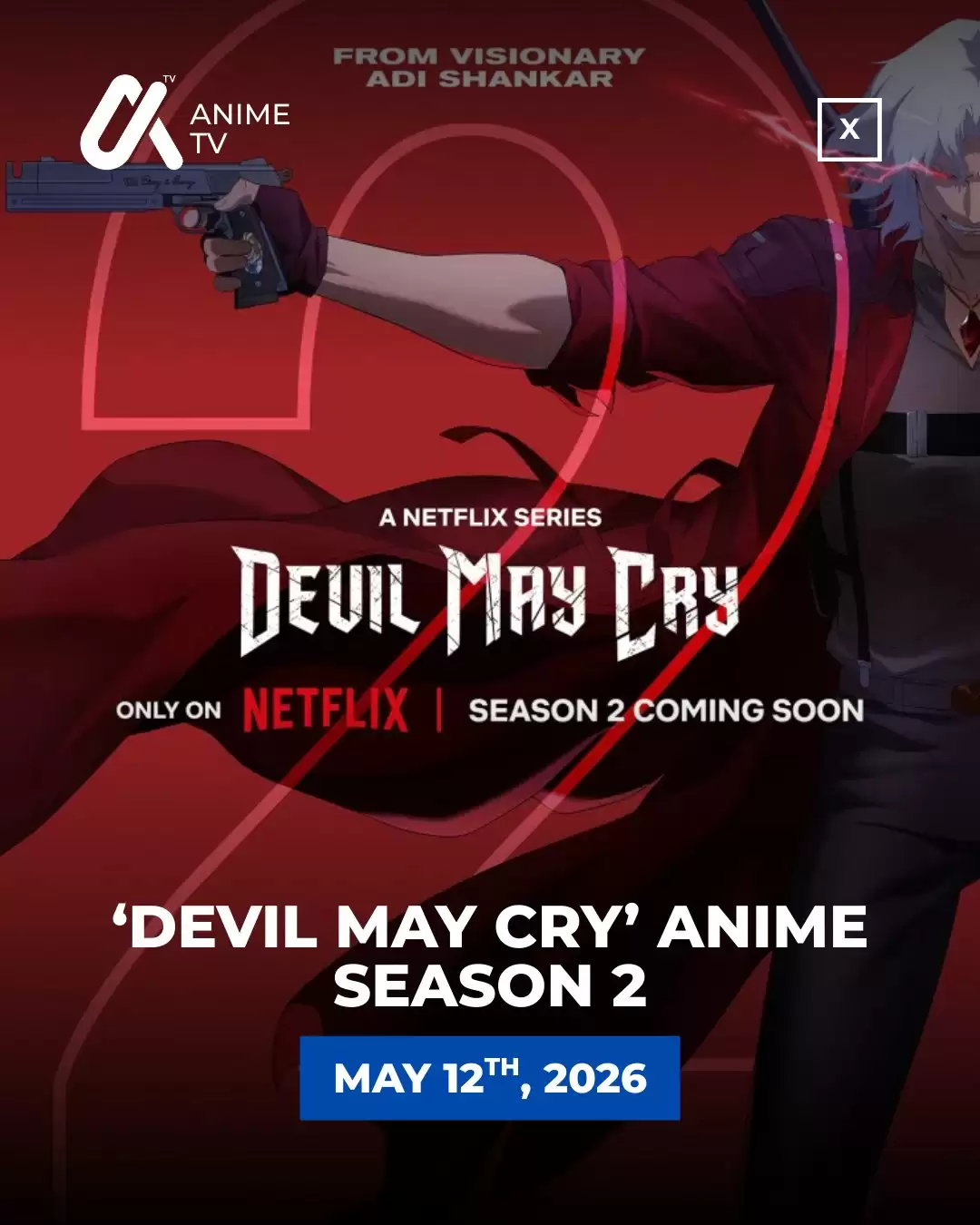 鬼泣动画第二季定档2026年，带动游戏销量突破1100万套