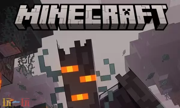 我的世界怎么开透视 透视开启与使用教程