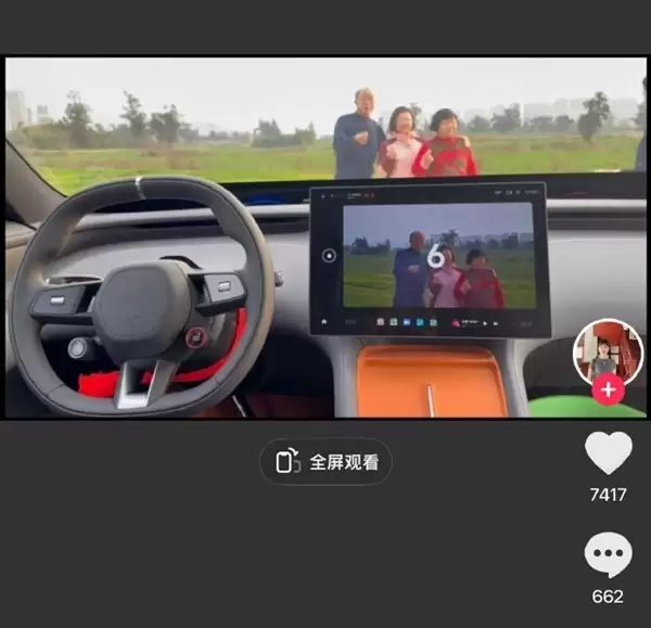 小米汽车推车内全家福功能，科技赋能家庭情感记忆