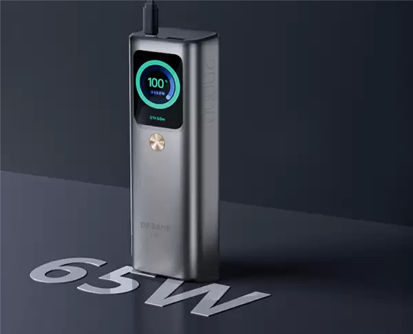 399元 追觅推出自带线165W带屏移动电源：2C+1A