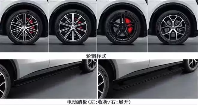 全新问界M6更多信息：乾崑智驾ADS4.0+鸿蒙座舱5.0