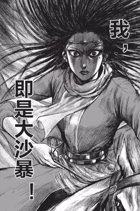 《铳人》电影删吻戏上热搜 网友：0人想看吴京陈丽君接吻