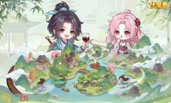 伏魔者礼包兑换码有什么 伏魔者2026最新礼包码大全