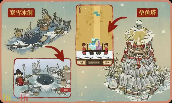 江南百景图礼包兑换码有什么 江南百景图2026新春礼包码第二弹