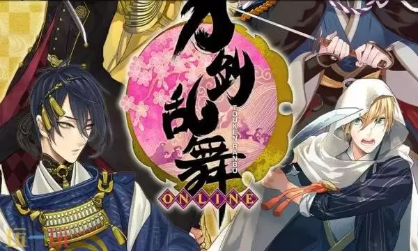 刀剑乱舞礼包兑换码有什么 刀剑乱舞2026新春礼包码