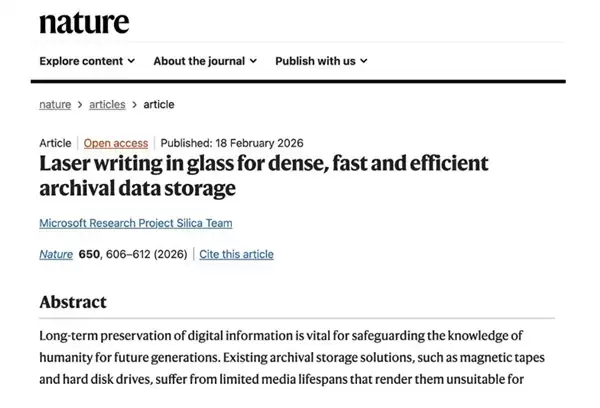 微软推玻璃数据存储系统:单片存4.8TB,耐高温万年不丢数据