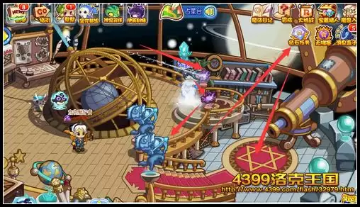 洛可王国占星台的火灵石怎么得